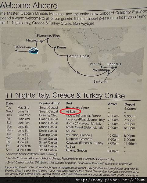 IMG_20160805_231252+1.jpg IMG_20160805_231252+1.jpg