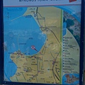 IMAG2517.jpg
