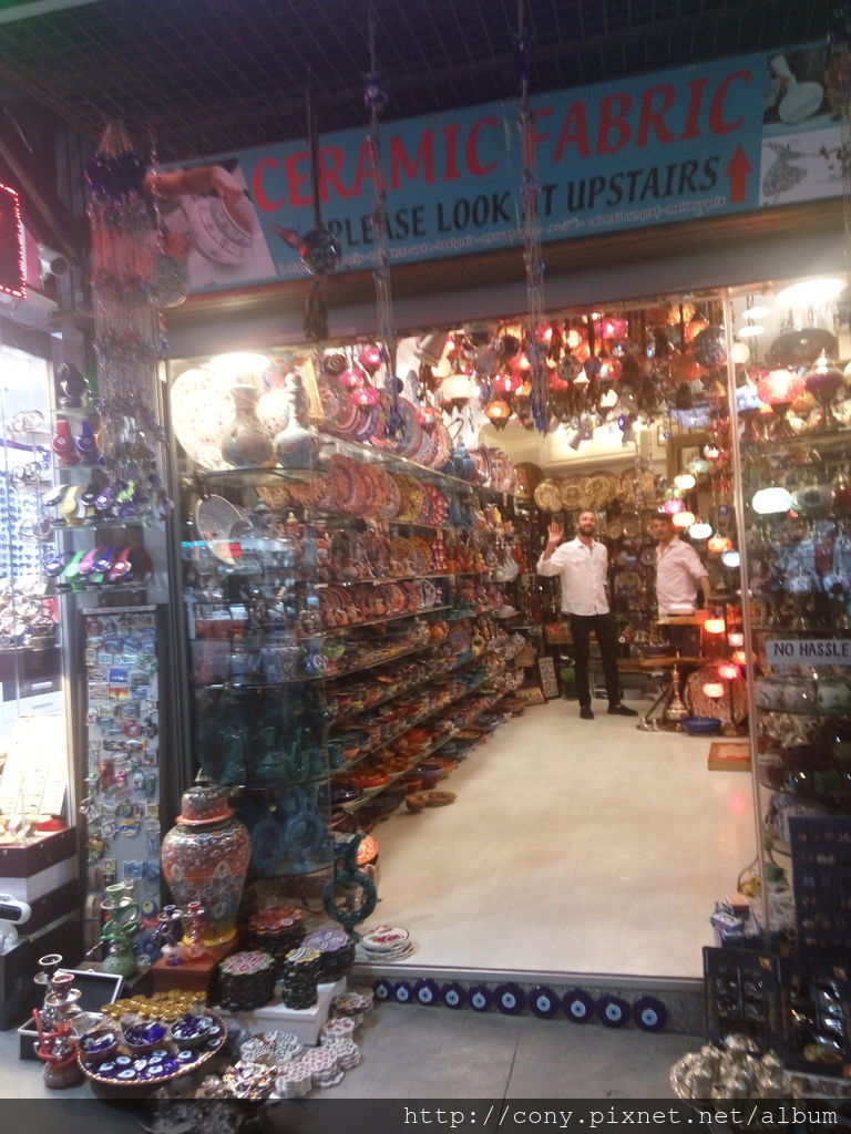 IMG_20160609_220844.jpg IMG_20160609_220844.jpg