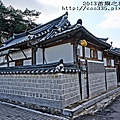 北村韓屋村8.jpg