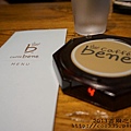 caffe bene 1.jpg