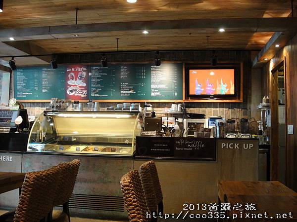 caffe bene 7.jpg