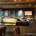 caffe bene 7.jpg