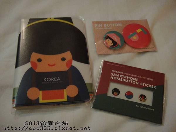 買物11.jpg 買物11.jpg