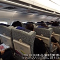 桃園機場7.jpg