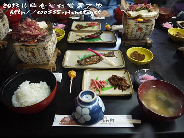 忠兵衛6.jpg 忠兵衛6.jpg