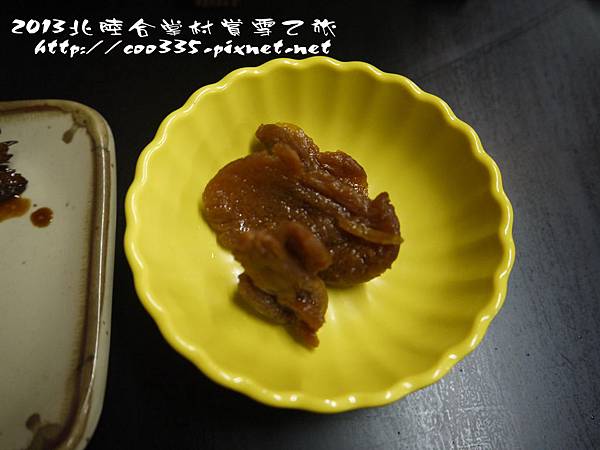 忠兵衛7.jpg 忠兵衛7.jpg