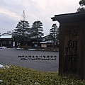高山陣屋21.jpg