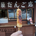 上三之町6.jpg