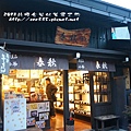 上三之町8.jpg
