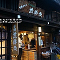 上三之町10.jpg