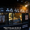 上三之町12.jpg
