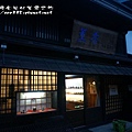 上三之町14.jpg