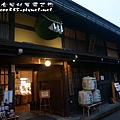 上三之町17.jpg