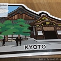 20150415_175908.jpg