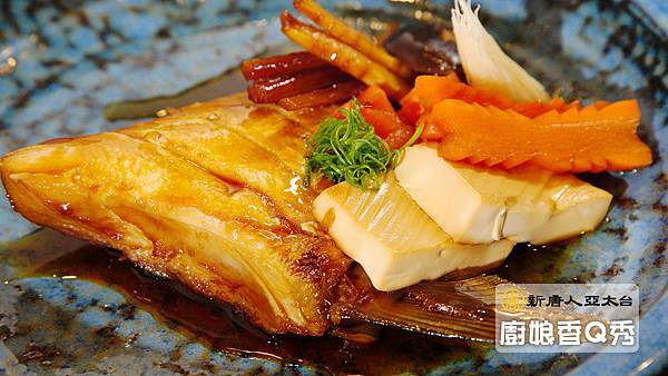日式料理 鰤魚下巴蠻荒煮 牛小排燒肉丼 廚娘香q秀 559 廚娘香q秀 痞客邦