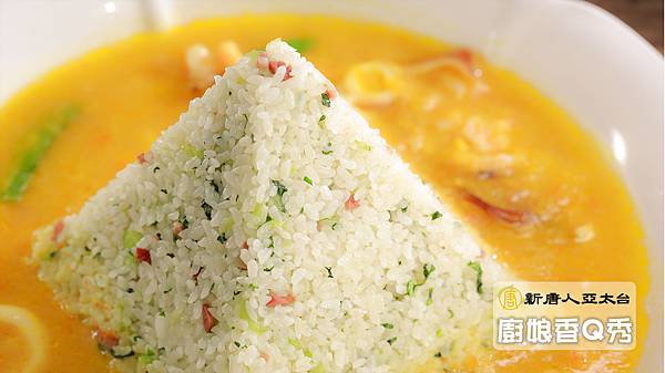 蟹黃海鮮金塔飯結合上海菜飯