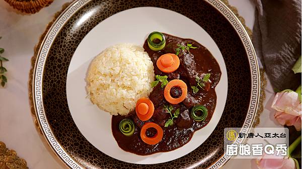 法式紅酒燉牛肉附奶油飯祕密武器70_苦甜巧克力 