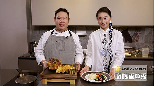 陳冠廷主廚分享皇家巴黎松露烤雞 法式紅酒燉牛肉附奶油飯