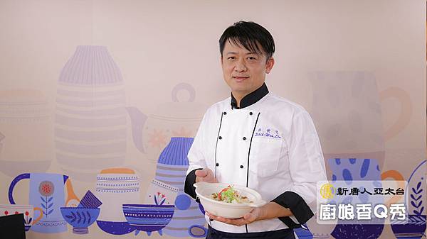 專長中式料理及創意料理的林世文主廚分享蔥油龍膽石斑片