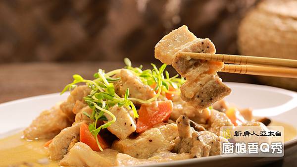 美味的第戎芥末燒肉