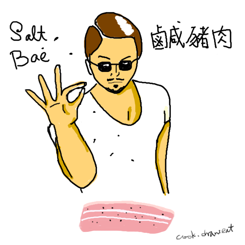salt bae.png