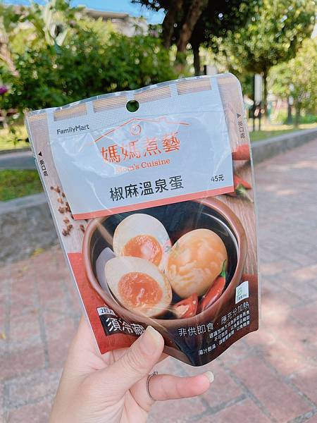 oe93b466b5e6d73133d96502597ba3c86_68406438_210409_3