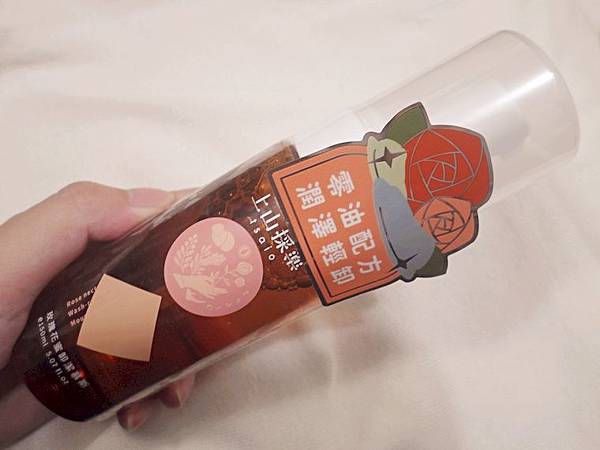 護膚 ░  TASTO上山採藥全新新品潔顏山茶花、玫瑰花、茶樹系列， CP值高的洗臉卸妝慕斯一瓶搞定!_18.jpg