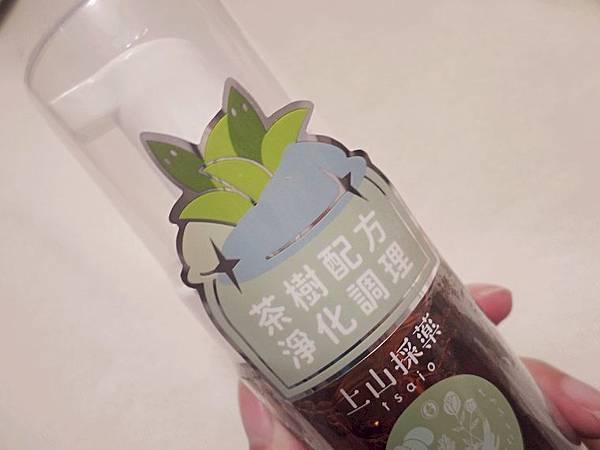 護膚 ░  TASTO上山採藥全新新品潔顏山茶花、玫瑰花、茶樹系列， CP值高的洗臉卸妝慕斯一瓶搞定!_31.jpg