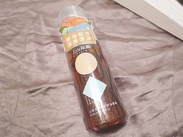 護膚 ░  TASTO上山採藥全新新品潔顏山茶花、玫瑰花、茶樹系列， CP值高的洗臉卸妝慕斯一瓶搞定!_52.jpg