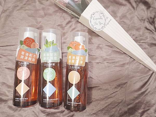 護膚 ░  TASTO上山採藥全新新品潔顏山茶花、玫瑰花、茶樹系列， CP值高的洗臉卸妝慕斯一瓶搞定!_55.jpg