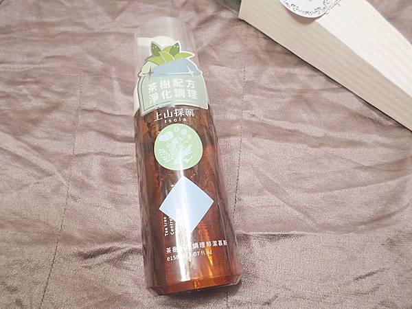 護膚 ░  TASTO上山採藥全新新品潔顏山茶花、玫瑰花、茶樹系列， CP值高的洗臉卸妝慕斯一瓶搞定!_53.jpg