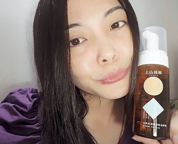 護膚 ░  TASTO上山採藥全新新品潔顏山茶花、玫瑰花、茶樹系列， CP值高的洗臉卸妝慕斯一瓶搞定!_37.jpg