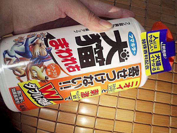 居家生活 ░ 你會需要【貓狗BYE-犬貓忌避劑】，機車坐墊上不時出現貓腳印？ 植物盆栽變野貓天然貓砂盆