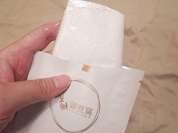 護膚 ░ 御燕窩YUYANWO 燕窩胜肽補水修復面膜,燕窩面膜開箱💆_23.jpg 護膚 ░ 御燕窩YUYANWO 燕窩胜肽補水修復面膜,燕窩面膜開箱💆_23.jpg