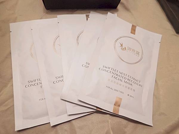 護膚 ░ 御燕窩YUYANWO 燕窩胜肽補水修復面膜,燕窩面膜開箱💆_31.jpg 護膚 ░ 御燕窩YUYANWO 燕窩胜肽補水修復面膜,燕窩面膜開箱💆_31.jpg