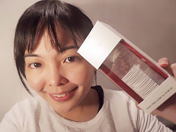 護膚 ░ 日本美容界先驅-「山野愛子」創立品牌,YAMANO琥珀輕齡緊緻凝露_2.jpg 護膚 ░ 日本美容界先驅-「山野愛子」創立品牌,YAMANO琥珀輕齡緊緻凝露_2.jpg