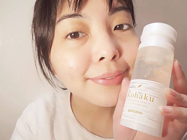 護膚 ░ 日本美容界先驅-「山野愛子」創立品牌,YAMANO琥珀輕齡緊緻凝露_3.jpg 護膚 ░ 日本美容界先驅-「山野愛子」創立品牌,YAMANO琥珀輕齡緊緻凝露_3.jpg