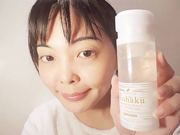 護膚 ░ 日本美容界先驅-「山野愛子」創立品牌,YAMANO琥珀輕齡緊緻凝露_4.jpg 護膚 ░ 日本美容界先驅-「山野愛子」創立品牌,YAMANO琥珀輕齡緊緻凝露_4.jpg