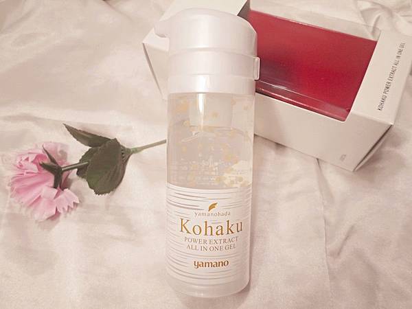 護膚 ░ 日本美容界先驅-「山野愛子」創立品牌,YAMANO琥珀輕齡緊緻凝露_14.jpg 護膚 ░ 日本美容界先驅-「山野愛子」創立品牌,YAMANO琥珀輕齡緊緻凝露_14.jpg