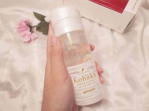 護膚 ░ 日本美容界先驅-「山野愛子」創立品牌,YAMANO琥珀輕齡緊緻凝露_12.jpg 護膚 ░ 日本美容界先驅-「山野愛子」創立品牌,YAMANO琥珀輕齡緊緻凝露_12.jpg