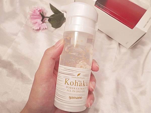 護膚 ░ 日本美容界先驅-「山野愛子」創立品牌,YAMANO琥珀輕齡緊緻凝露_19.jpg 護膚 ░ 日本美容界先驅-「山野愛子」創立品牌,YAMANO琥珀輕齡緊緻凝露_19.jpg