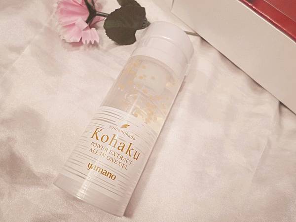 護膚 ░ 日本美容界先驅-「山野愛子」創立品牌,YAMANO琥珀輕齡緊緻凝露_20.jpg 護膚 ░ 日本美容界先驅-「山野愛子」創立品牌,YAMANO琥珀輕齡緊緻凝露_20.jpg