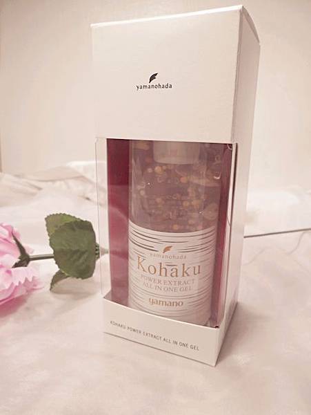 護膚 ░ 日本美容界先驅-「山野愛子」創立品牌,YAMANO琥珀輕齡緊緻凝露_23.jpg 護膚 ░ 日本美容界先驅-「山野愛子」創立品牌,YAMANO琥珀輕齡緊緻凝露_23.jpg