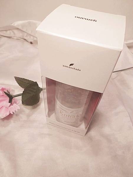 護膚 ░ 日本美容界先驅-「山野愛子」創立品牌,YAMANO琥珀輕齡緊緻凝露_22.jpg 護膚 ░ 日本美容界先驅-「山野愛子」創立品牌,YAMANO琥珀輕齡緊緻凝露_22.jpg