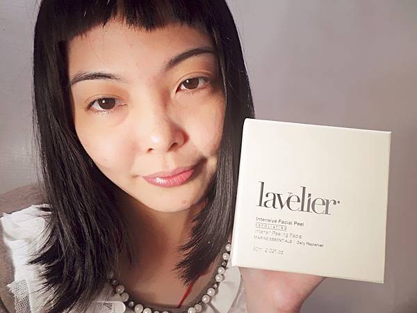 護膚  ░  微風百貨lavelier專櫃 名媛愛用 珊瑚海藻精華堅果殼粉，intensive facial peel 深層去角質霜✨_3.jpg