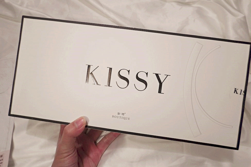  穿搭 ░　kissy taiwan如吻內衣哪裡買？無痕無鋼圈內衣開箱bra top推薦👙，同場附贈養眼猛男照!!!! kissy男性內褲貼身四角褲開箱🩲_41.jpg