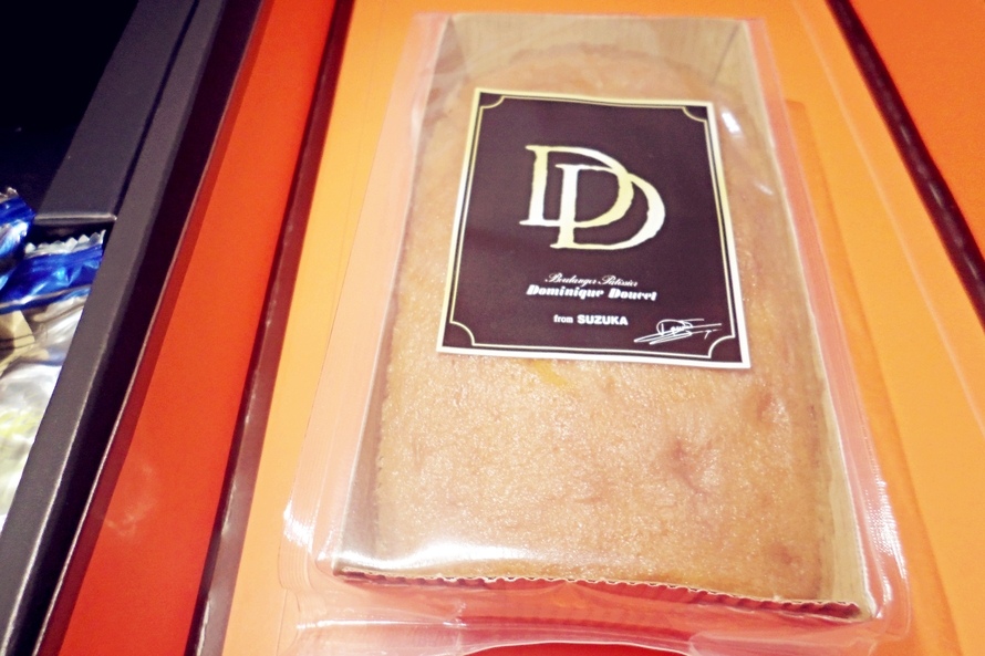 美食 鈴鹿很受歡迎的Dominique Doucet特別禮盒裝店鋪Sweets Variety禮品_13.jpg