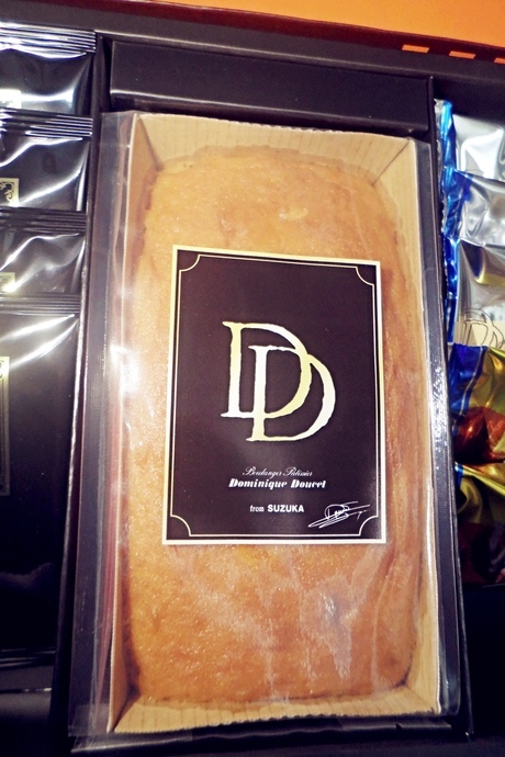 美食 鈴鹿很受歡迎的Dominique Doucet特別禮盒裝店鋪Sweets Variety禮品_19.jpg
