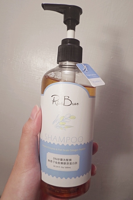 美髮造型  ░  【米豆ricebean】0%矽靈無患子＆魚鱗膠原蛋白洗髮精開箱（三種口味）_5.jpg
